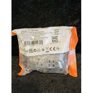 UPS Prizi Beyaz VİKO